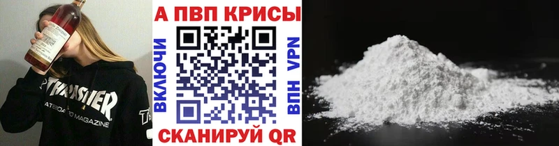 Наркошоп купить Конопля  КОКАИН  Гашиш  Меф  Исилькуль