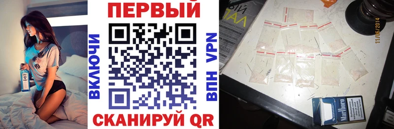 Купить  Исилькуль  АМФ VHQ 