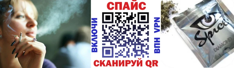 Купить закладки  Исилькуль  БУТИРАТ BDO 33% 