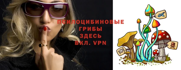 марихуана Елизово