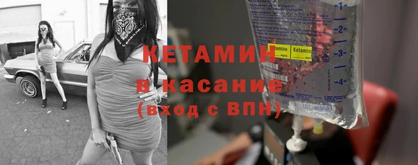 марихуана Елизово