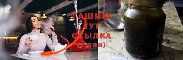 альфа пвп VHQ Ельня