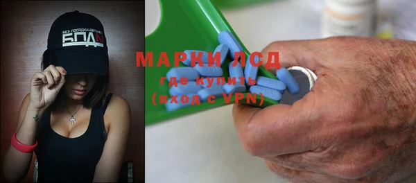 марихуана Елизово