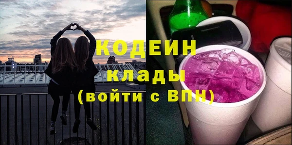 марихуана Елизово