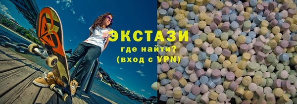 марихуана Елизово